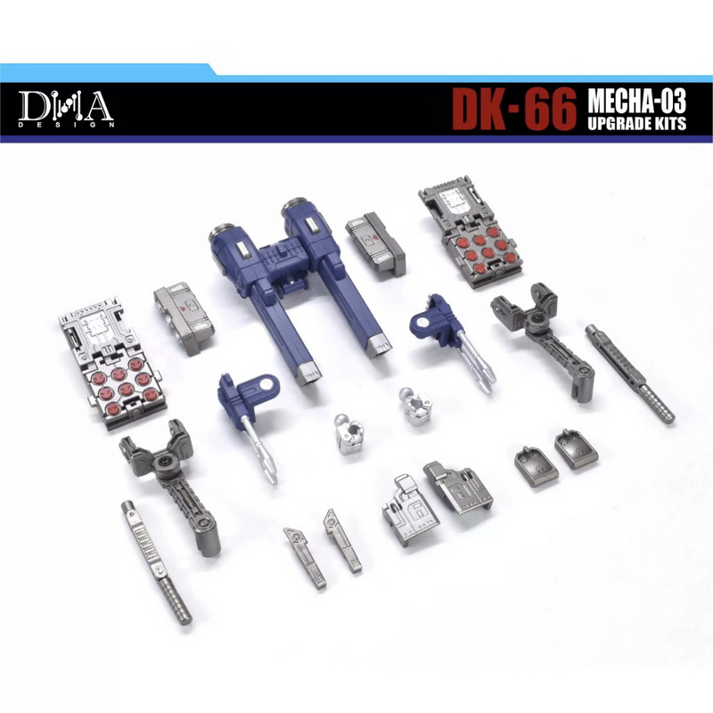 DNA三式机龙柱子配件包DK-66