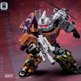 变形玩具 激光猫 JGM-SKP03 钢仔派对 混天宝 战车队 合体 混天豹