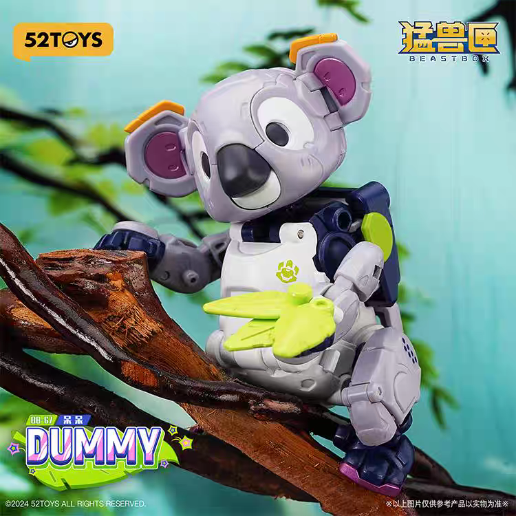 52TOYS呆呆考拉树袋熊变形玩具