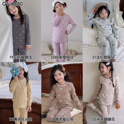 可乐梨新款儿童秋衣裤磨毛纯棉女孩套装秋冬学生保暖家居服大童