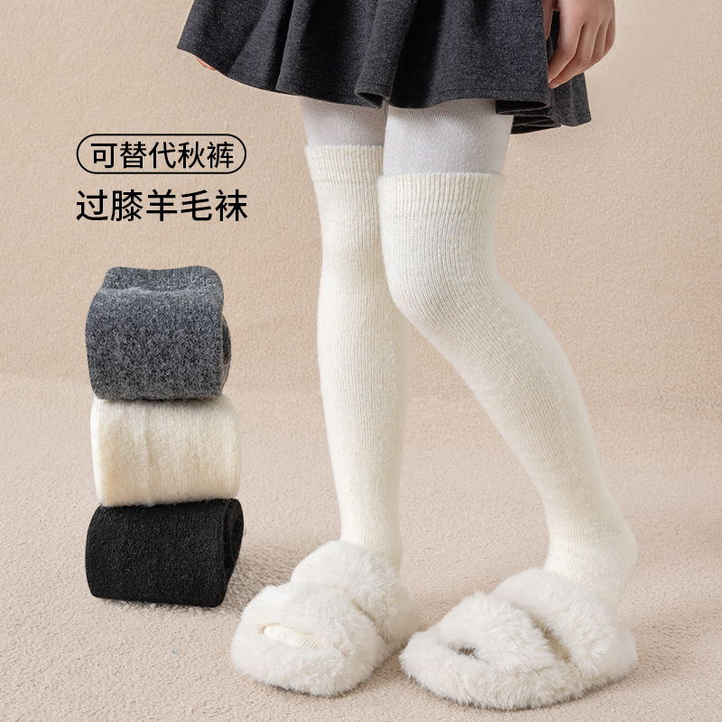 XY124冬季女童堆堆袜羊毛儿童袜子保暖韩系基础色光板长袜中筒袜