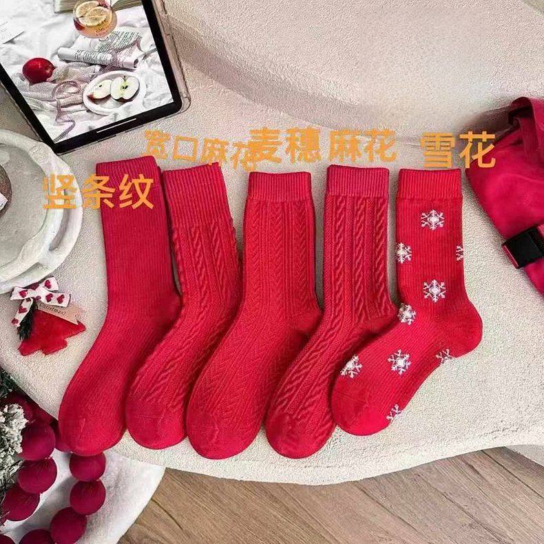 2025新款棉袜新年吸汗红色中筒袜新年袜加厚保暖防臭本命年袜