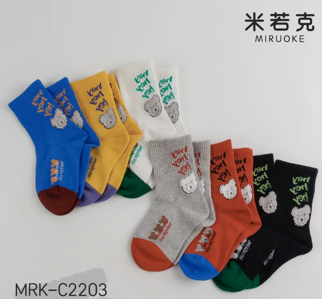 米若克秋冬儿童棉袜动物卡通
