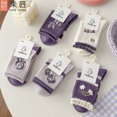 未匠儿童秋冬精梳棉A类卡通可爱中筒袜子男女童加厚双面绒袜子