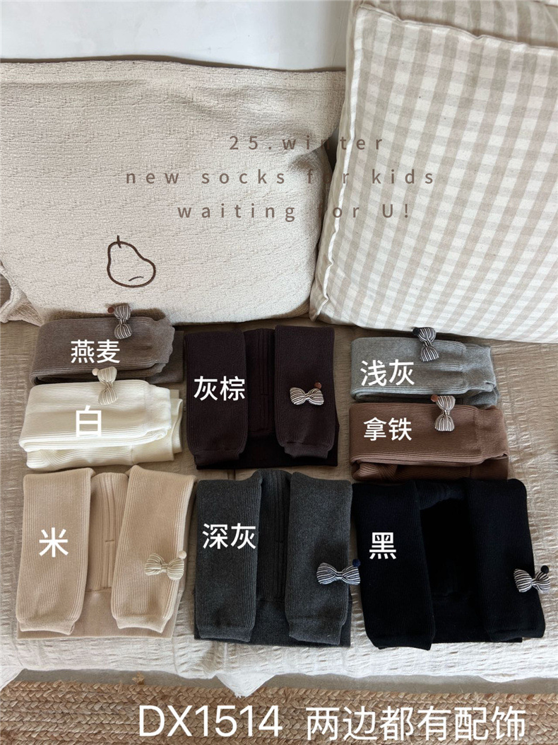 DX1514冬季新款儿童打底裤宝宝加绒加厚连裤袜横条小枕结复合裤子