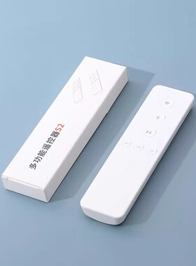 平头熊PTX智能s6   x1 电动窗帘蓝牙mesh遥控器单路双路