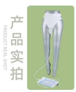 衡水地泽康男女硅胶集尿袋小便器三角裤 尿袋老年萎缩接尿器急尿袋