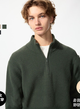 男女装souffle yarn舒芙蕾半拉链针织衫毛衣毛衫新款478546