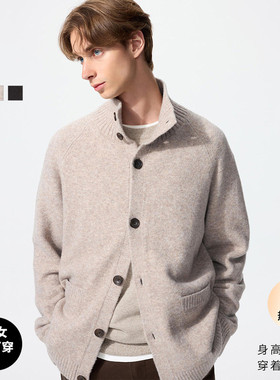 男女装souffle yarn舒芙蕾针织开衫/毛衣毛衫25新款480023