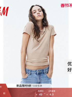 HM女装T恤春季洋气内搭时尚休闲圆领简约修身短袖上衣1260200