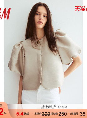 HM女装红色衬衫夏季灯笼袖礼服甜美长袖上衣1243075