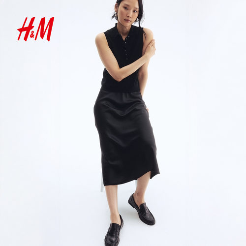 HM女装半身裙夏季修身高腰显瘦法式轻柔垂坠A字裙中长裙1246922