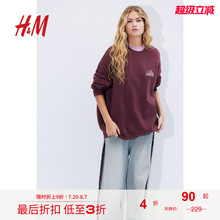 HM女装卫衣秋季潮流圆领宽松大廓形落肩长袖印花卫衣1227731