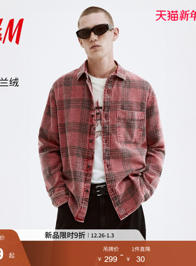 HM2025冬季新款男装宽松版型水洗法兰绒衬衫1296217