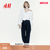 牛仔裤 HM女装 春季 阔腿版 1045459 型复古水洗牛仔裤 博主推荐