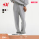 格雷系卫裤 春季 户外慢跑长裤 宽松版 1302372 HM男装 红色运动裤 卫裤
