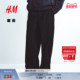 西裤 阔腿直筒正装 冬季 HM男装 阔腿西裤 通勤职业宽松版 长裤 1317745