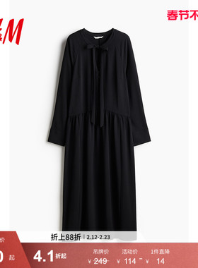 HM女装连衣裙春季气质领口蝴蝶结系带礼服长裙1256897