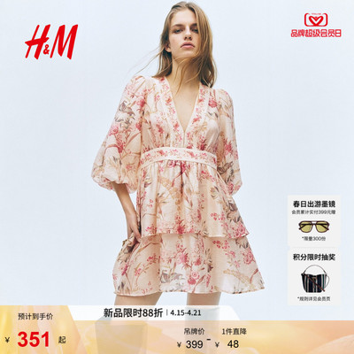 HM女装连衣裙2026夏季新款原野浪漫风灯笼袖宫廷连衣裙1320002