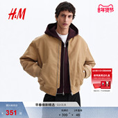男装 HM2026春季 新款 夹棉尼龙飞行员夹克1311039