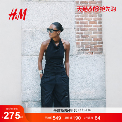 【Edition系列】HM女装裤子夏季时尚休闲镂空刺绣长阔腿裤1289994