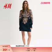 HM女装 系带腰带气质春节氛围感连衣裙1320858 连衣裙春季