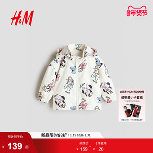 【迪士尼系列】HM童装女婴外套米妮印花抓绒衬里保暖开衫1272201