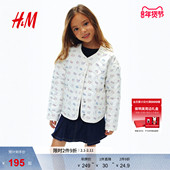 三丽鸥系列 HM童装 女童外套冬季 hello kitty绗缝夹克1308758