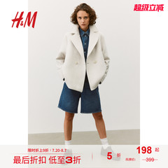 HM女装毛呢外套冬季平驳领双排扣短款海军大衣1231400