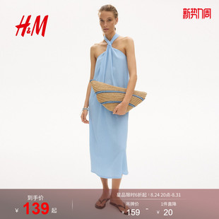 HM女装连衣裙2026夏季新款日常度假风挂脖艺术挂脖连身裙1340170
