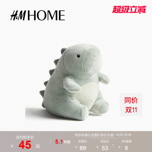 商场同款