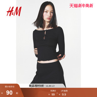 内搭修身 HM女装 圆领蝴蝶结打底衫 新款 上衣1271124 T恤2025年冬季