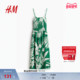 HM女装 无领连衣裙春季 度假风缩褶吊带植物印花长裙1283256