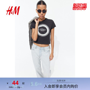 印花修身 T恤春季 HM女装 短上衣1207443 Spiritualized净化乐队