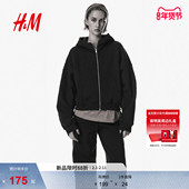 HM2026春季 1322984 全拉链连帽衫 新款 女装