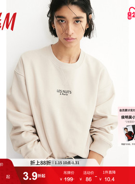 HM女装红色卫衣冬季圆领保暖时尚宽松印花美式长袖套衫1248687