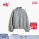 卫衣绒衫 2026春季 新款 HM女装 时尚 保暖空气层面料row系卫衣1323158