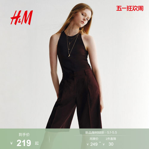 HM女装短裤2026夏季新款百慕大通勤亚麻混纺职业直筒短裤1288106