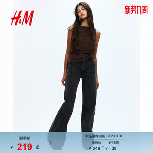 牛仔裤 堆堆裤 春季 高腰时尚 1298592 水洗阔腿牛仔裤 HM女装