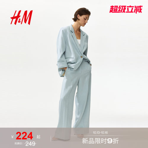 商场同款