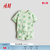 男婴套装 短裤 2件式 童趣印花圆领短袖 1265905 春季 HM童装