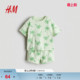 男婴套装 短裤 2件式 童趣印花圆领短袖 1265905 春季 HM童装