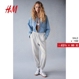 裤 慢跑裤 子休闲卫裤 卫衣面料束脚长裤 1158561 夏季 HM女装