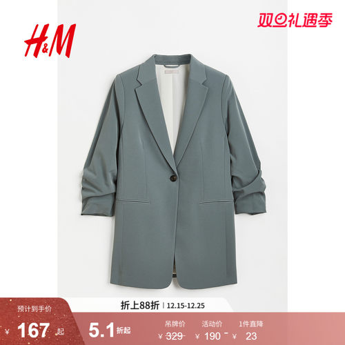hmhm西装外套新款直筒单粒休闲