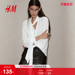 HM女装衬衫2026秋季新款围巾领法式早通勤职业装长袖上衣1348073
