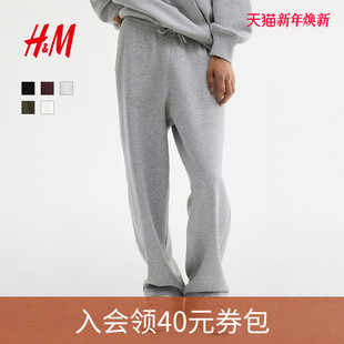 新款 2025冬季 户外慢跑长裤 宽松版 1302372 HM男装 红色运动裤 卫裤