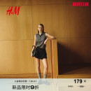 HM2025年秋季 翻领毛衣背心1296259 新款 女装