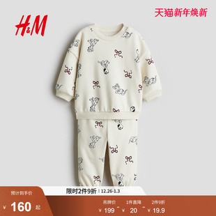 女婴套装 2件式 2025冬季 卫衣套装 HM童装 新款 1268562 迪士尼系列