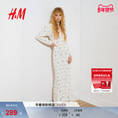 HM女装 粘纤V领连衣裙1328035 约会穿搭长袖 连衣裙2026春季 新款