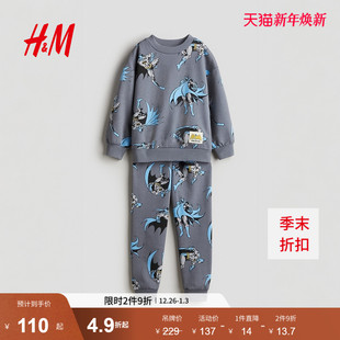 卡通印花卫衣裤 HM2025年冬季 2件式 儿童男童套装 子1169768 童装